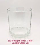 8oz Straight Sided Clear Candle Glass Jar (12pcs)