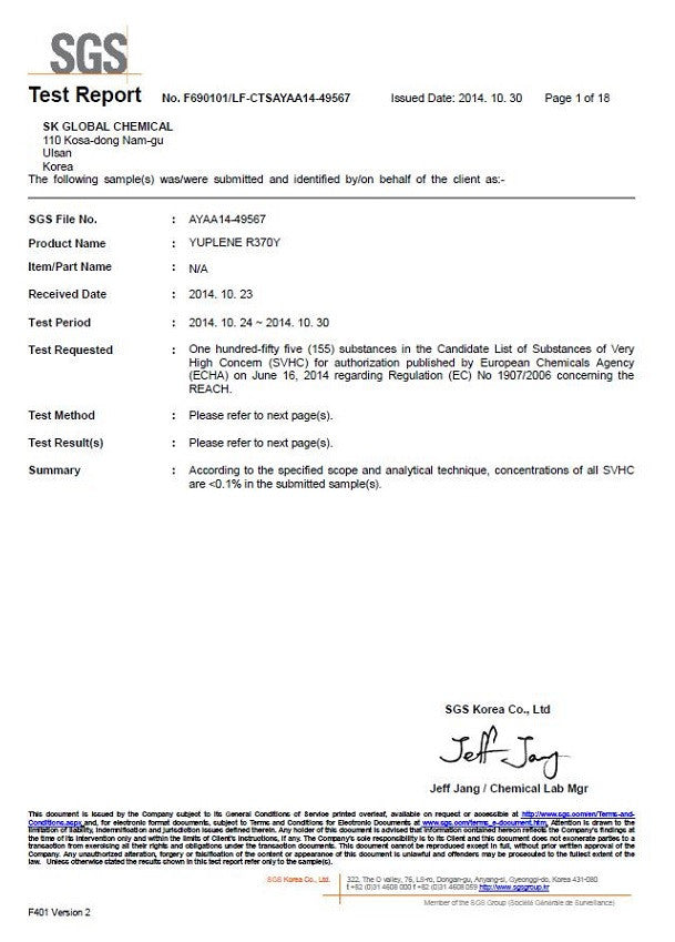 Oval Lip Balm Tube - Natural/Clear - 4.5g