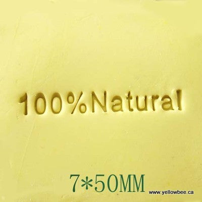 Soap Stamp - 100% Natural - SS036