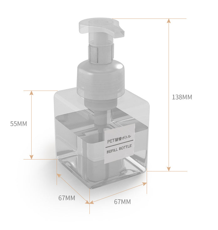 Square Foamer Bottle - Clear - 250ml