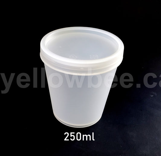 Frosted Plastic Tub - 250ml / 8.45oz