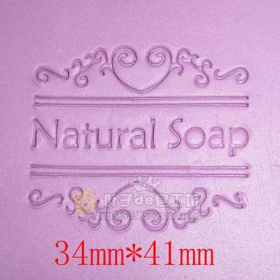 Soap Stamp - Natural Soap Design - SS006