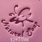 Soap Stamp - Natural Soap Butterfly - SS014