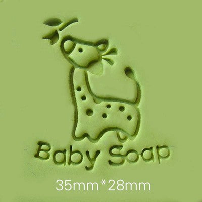 Soap Stamp - Giraffe Baby Soap - SS158