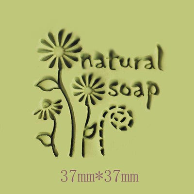 Soap Stamp - Natural Soap Flower - SS165